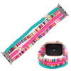 Fashion Versatile Boho Rainbow Soft Watch Band